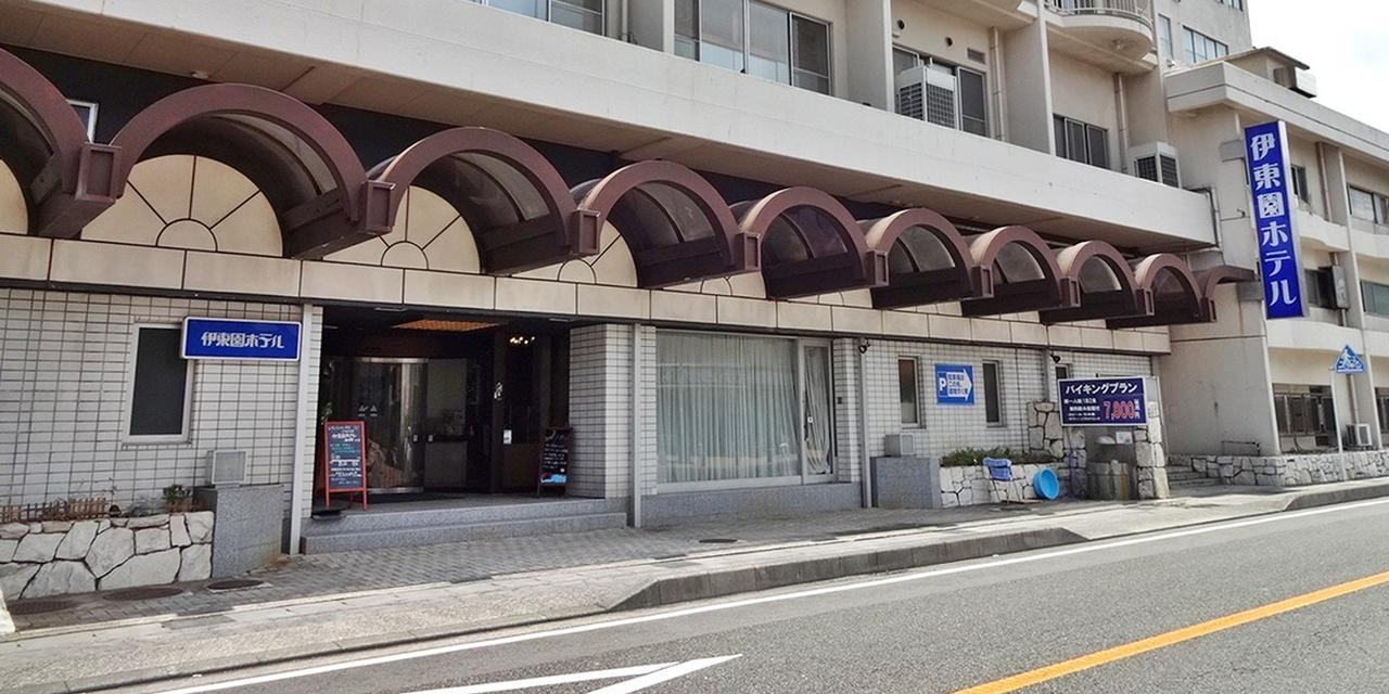 Itoen Hotel Exterior foto